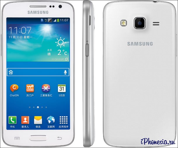 Samsung представил смартфон Galaxy Win Pro