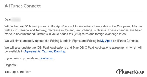 Apple изменит цены в российском App Store, снова