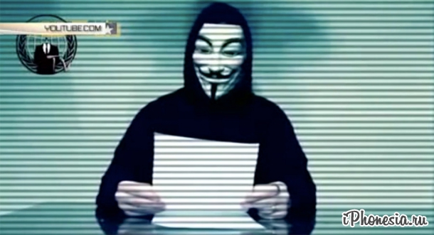 Хакеры из Anonymous объявили кибервойну Турции