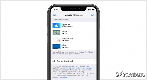 В App Store и iTunes теперь можно платить с Apple Pay